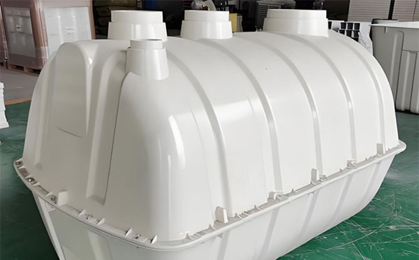 武威塑料武威化粪池安装规范与防渗漏要点